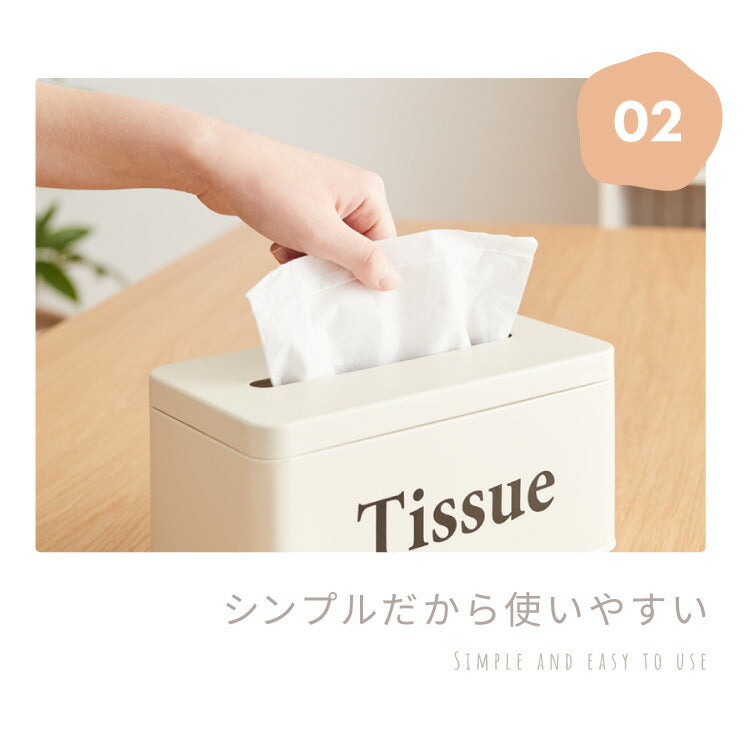 ティッシュケース Tissue 北欧風 ティッシュボックス レトロ調 くすみカラー かわいい おしゃれ ティッシュ ペーパタオル ティッシュカバー 収納ケース 収納箱