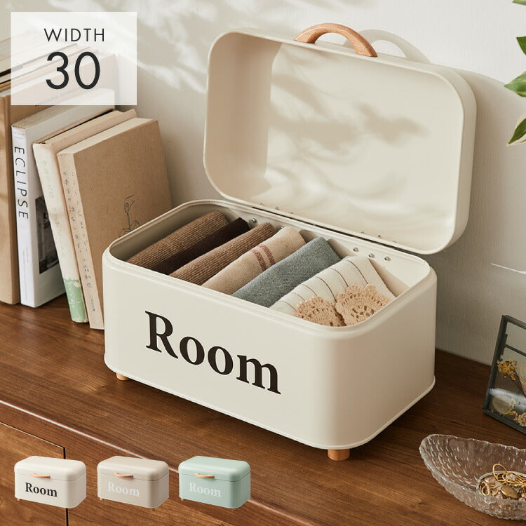 ストレージケース Room 北欧風 小物入れ ふた付き ストレージボックス 収納ボックス レトロ調 くすみカラー かわいい おしゃれ 収納ケース 収納箱