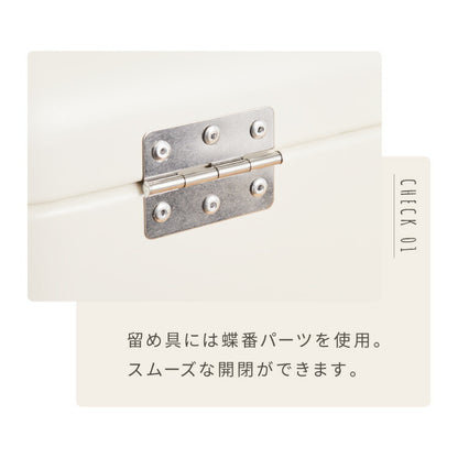 ストレージケース Room 北欧風 小物入れ ふた付き ストレージボックス 収納ボックス レトロ調 くすみカラー かわいい おしゃれ 収納ケース 収納箱