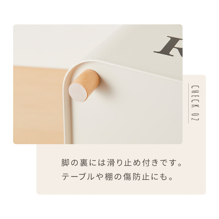 ストレージケース Room 北欧風 小物入れ ふた付き ストレージボックス