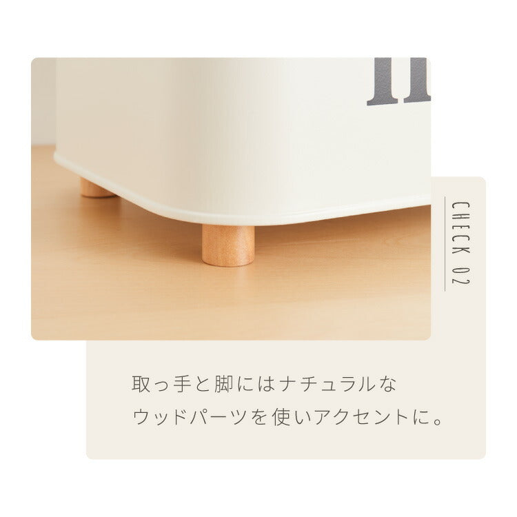 5%OFF】ストレージケース Room 北欧風 小物入れ ふた付き ストレージ