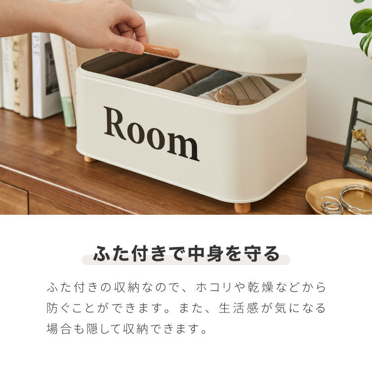 ストレージケース Room 北欧風 小物入れ ふた付き ストレージボックス 収納ボックス レトロ調 くすみカラー かわいい おしゃれ 収納ケース 収納箱