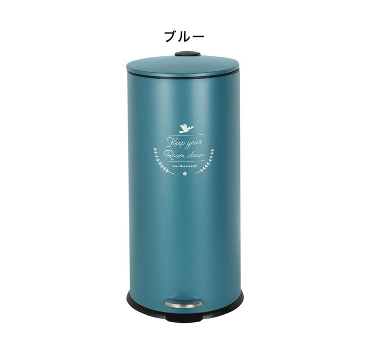 ゴミ箱 フットペダル 27L レトロ風 静音 バケツ 取り外し可能 背面ペダル おしゃれ 北欧 シンプル ダストボックス ごみ箱