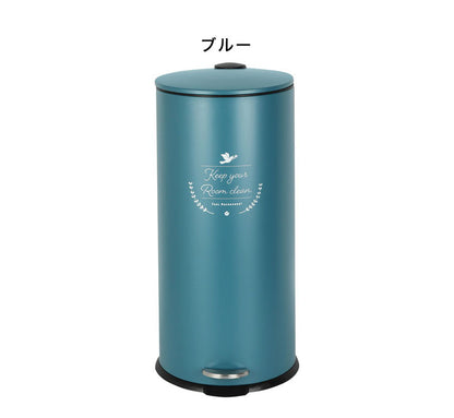 ゴミ箱 フットペダル 27L レトロ風 静音 バケツ 取り外し可能 背面ペダル おしゃれ 北欧 シンプル ダストボックス ごみ箱