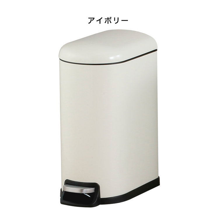 ゴミ箱 フットペダル 10L レトロ風 4カラー 静音 バケツ 取り外し可能 おしゃれ 北欧 シンプル ダストボックス ごみ箱