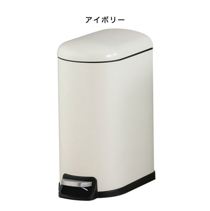 ゴミ箱 フットペダル 10L レトロ風 4カラー 静音 バケツ 取り外し可能 おしゃれ 北欧 シンプル ダストボックス ごみ箱