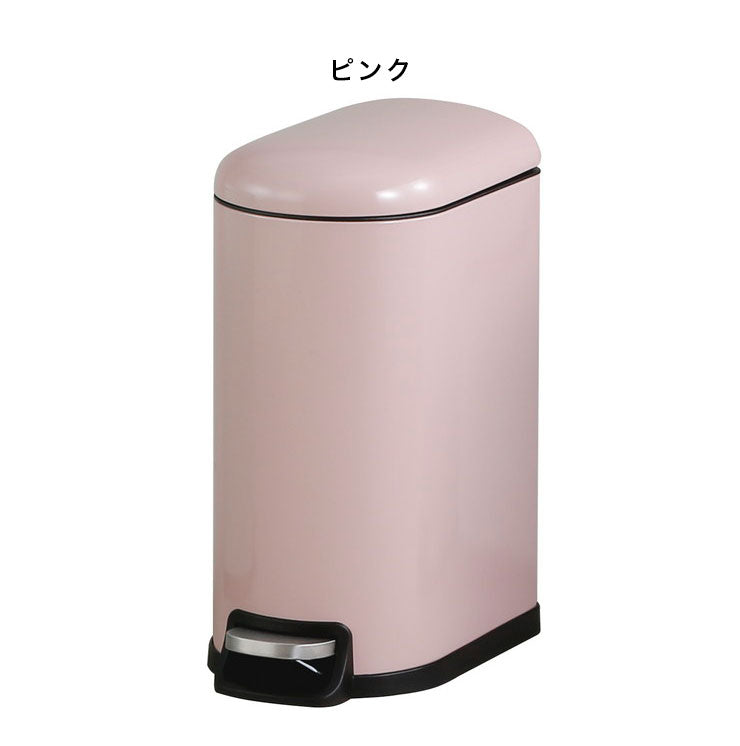 ゴミ箱 フットペダル 10L レトロ風 4カラー 静音 バケツ 取り外し可能 おしゃれ 北欧 シンプル ダストボックス ごみ箱