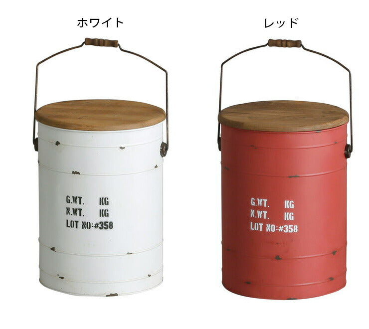 スツール 収納付き ペール缶 ブリキバケツ 収納スツール デザイン収納