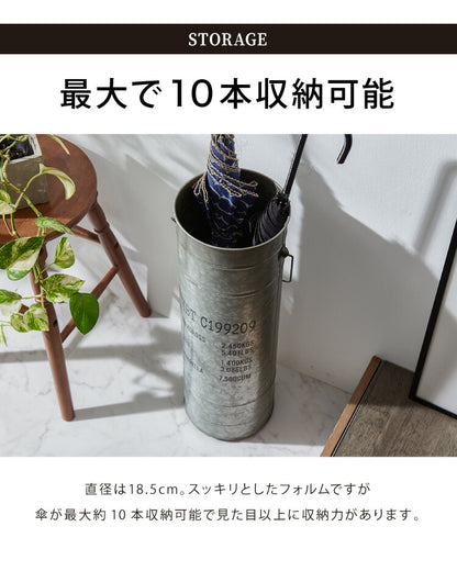 傘立て おしゃれ スリム ヴィンテージ風 ペール缶 ブリキバケツ アイアン 大容量 レインラック ペールカン・アンブレラスタンド