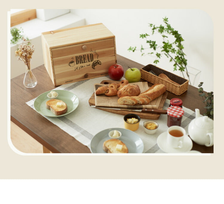 ブレッドケース 食パン入れ ウッド素材 幅36 奥行24 高さ21 収納 パンケース かわいい ナチュラル 北欧 調味料ラック スパイスラック 紅茶 コーヒー 収納ケース 食パン ジャム