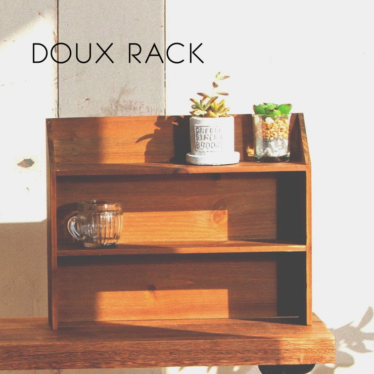 収納 収納ラック 卓上収納 チェスト アンティーク調 天然木 モミの木 木製 卓上収納 収納 ドゥー・ ラック レトロ 卓上 収納