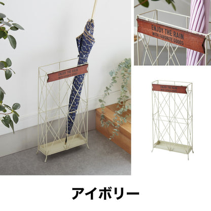ヴィンテージ調 スリム 傘立て 奥行10cm 薄型 アンブレラスタンド モボワ スリム アイアン かさたて スリム コンパクト 玄関収納 すき間収納 隙間収納 アンティーク 可愛い かわいい おしゃれ