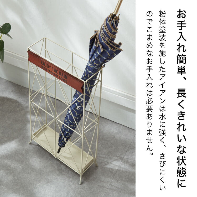 ヴィンテージ調 スリム 傘立て 奥行10cm 薄型 アンブレラスタンド モボワ スリム アイアン かさたて スリム コンパクト 玄関収納 すき間収納 隙間収納 アンティーク 可愛い かわいい おしゃれ