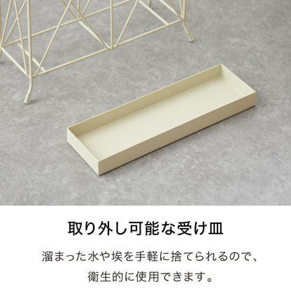 ヴィンテージ調 スリム 傘立て 奥行10cm 薄型 アンブレラスタンド モボワ スリム アイアン かさたて スリム コンパクト 玄関収納 すき間収納 隙間収納 アンティーク 可愛い かわいい おしゃれ