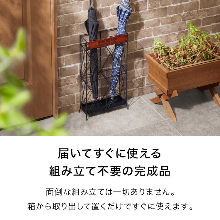 ヴィンテージ調 スリム 傘立て 奥行10cm 薄型 アンブレラスタンド モボワ スリム アイアン かさたて スリム コンパクト 玄関収納 すき間収納 隙間収納 アンティーク 可愛い かわいい おしゃれ