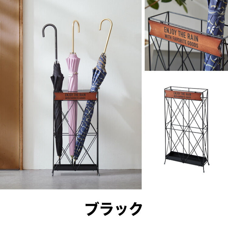 ヴィンテージ調 スリム 傘立て 奥行10cm 薄型 アンブレラスタンド モボワ スリム アイアン かさたて スリム コンパクト 玄関収納 すき間収納 隙間収納 アンティーク 可愛い かわいい おしゃれ