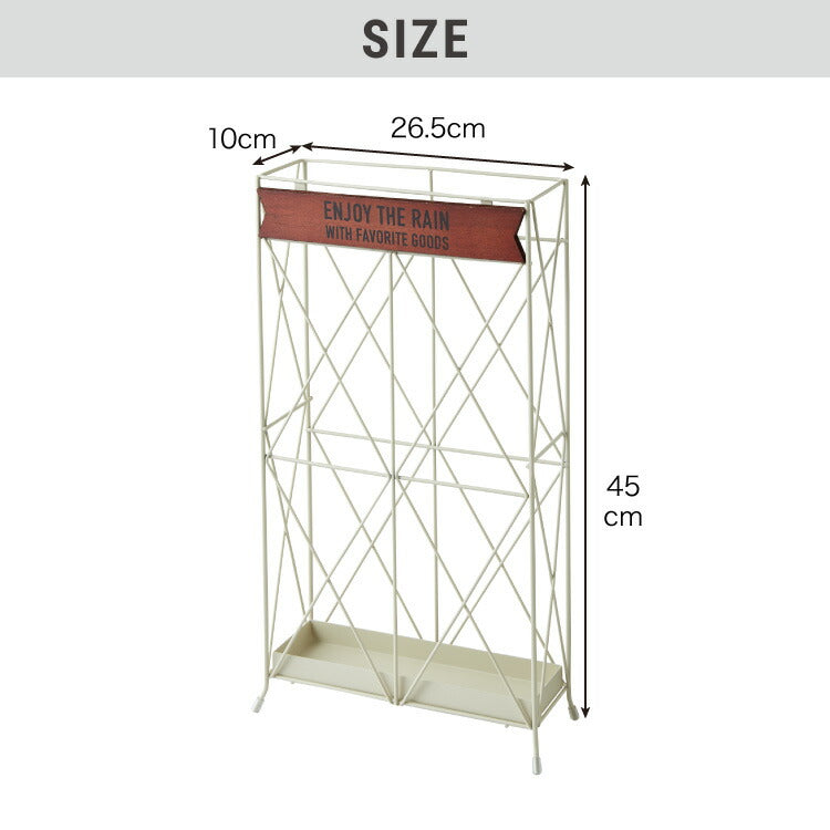 ヴィンテージ調 スリム 傘立て 奥行10cm 薄型 アンブレラスタンド モボワ スリム アイアン かさたて スリム コンパクト 玄関収納 すき間収納 隙間収納 アンティーク 可愛い かわいい おしゃれ