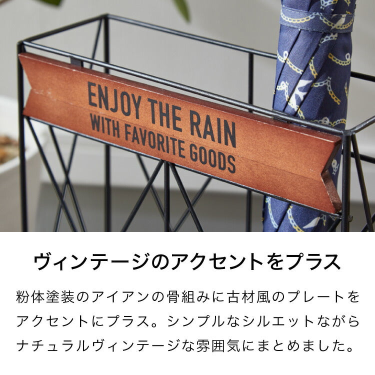 ヴィンテージ調 スリム 傘立て 奥行10cm 薄型 アンブレラスタンド モボワ スリム アイアン かさたて スリム コンパクト 玄関収納 すき間収納 隙間収納 アンティーク 可愛い かわいい おしゃれ