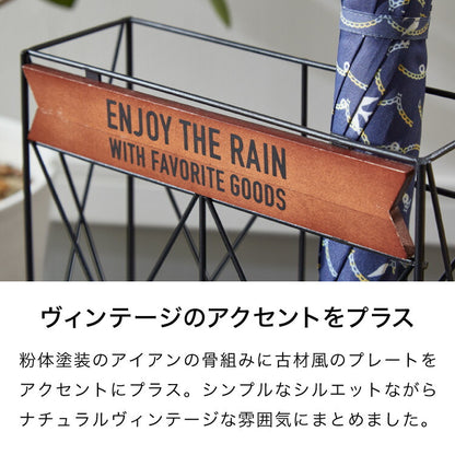 ヴィンテージ調 スリム 傘立て 奥行10cm 薄型 アンブレラスタンド モボワ スリム アイアン かさたて スリム コンパクト 玄関収納 すき間収納 隙間収納 アンティーク 可愛い かわいい おしゃれ