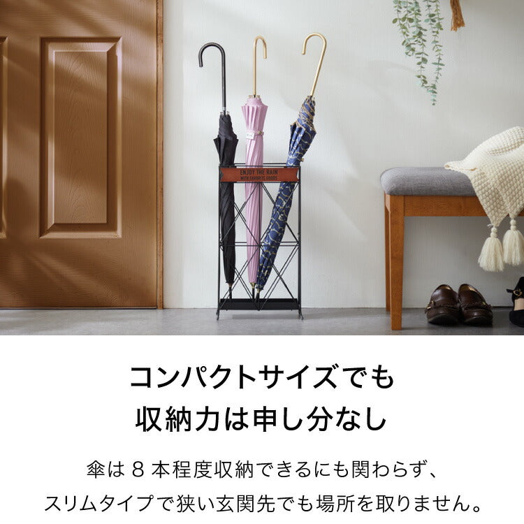 ヴィンテージ調 スリム 傘立て 奥行10cm 薄型 アンブレラスタンド モボワ スリム アイアン かさたて スリム コンパクト 玄関収納 すき間収納 隙間収納 アンティーク 可愛い かわいい おしゃれ