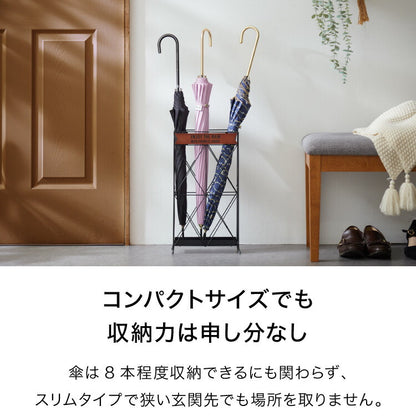 ヴィンテージ調 スリム 傘立て 奥行10cm 薄型 アンブレラスタンド モボワ スリム アイアン かさたて スリム コンパクト 玄関収納 すき間収納 隙間収納 アンティーク 可愛い かわいい おしゃれ