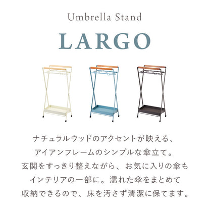 傘立て 折りたたみ コンパクト スリム ヴィンテージ風 アンティーク アイアン 折りたたみ傘 受け皿取り外し おしゃれ ラルゴ アンブレラスタンド ZK-501 玄関収納 折り畳み アンブレラホルダー