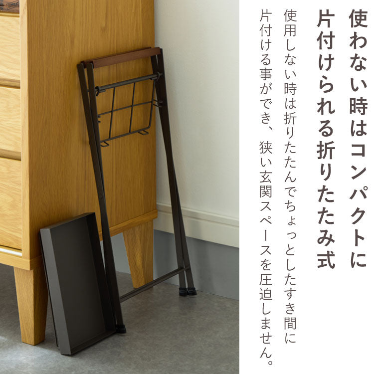 傘立て 折りたたみ コンパクト スリム ヴィンテージ風 アンティーク アイアン 折りたたみ傘 受け皿取り外し おしゃれ ラルゴ アンブレラスタンド ZK-501 玄関収納 折り畳み アンブレラホルダー