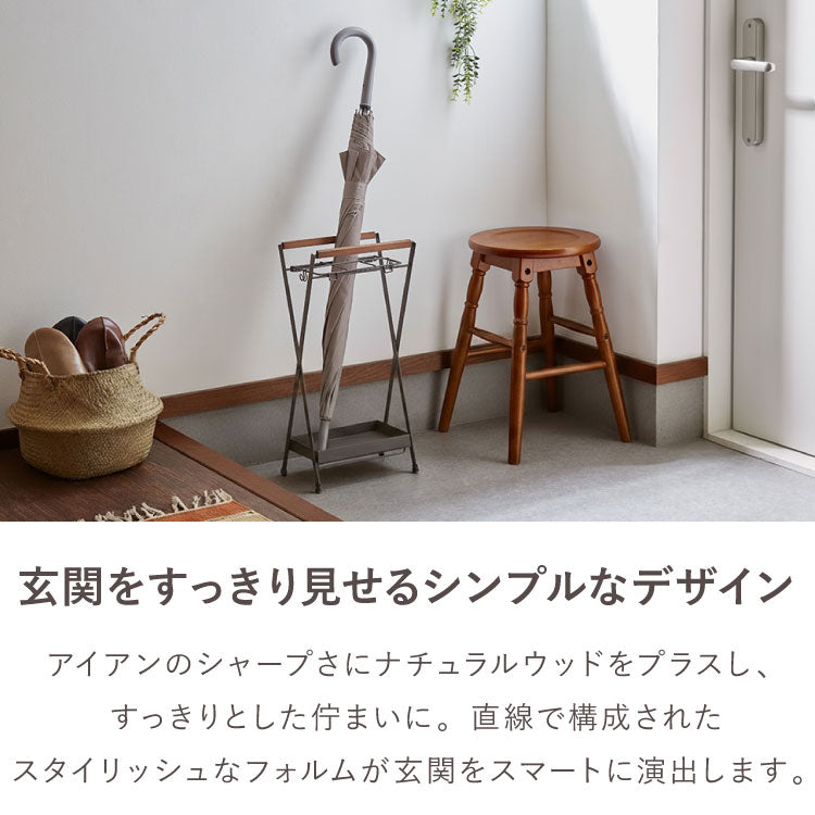 傘立て 折りたたみ コンパクト スリム ヴィンテージ風 アンティーク アイアン 折りたたみ傘 受け皿取り外し おしゃれ ラルゴ アンブレラスタンド ZK-501 玄関収納 折り畳み アンブレラホルダー