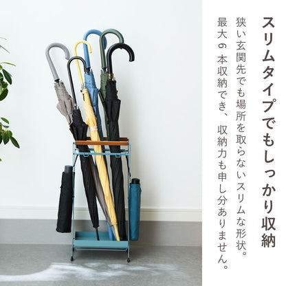 傘立て 折りたたみ コンパクト スリム ヴィンテージ風 アンティーク アイアン 折りたたみ傘 受け皿取り外し おしゃれ ラルゴ アンブレラスタンド ZK-501 玄関収納 折り畳み アンブレラホルダー