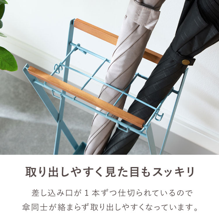 傘立て 折りたたみ コンパクト スリム ヴィンテージ風 アンティーク アイアン 折りたたみ傘 受け皿取り外し おしゃれ ラルゴ アンブレラスタンド ZK-501 玄関収納 折り畳み アンブレラホルダー