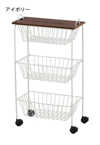 収納ワゴン おしゃれ カート メッシュ キャビネット アイアン 蓋付き バスルーム ワゴンカート キャスター付き キッチン収納