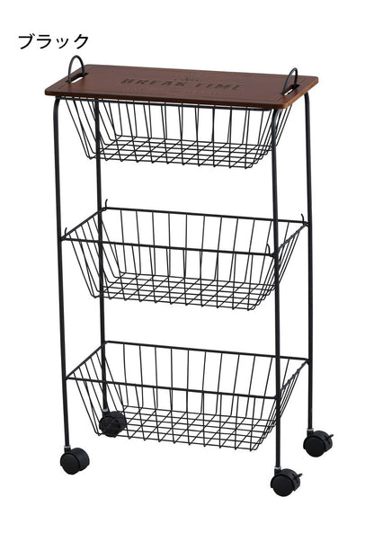 収納ワゴン おしゃれ カート メッシュ キャビネット アイアン 蓋付き バスルーム ワゴンカート キャスター付き キッチン収納
