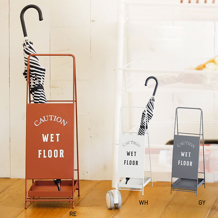 傘立て おしゃれ スリム ヴィンテージ風 アイアン モノトーン アンブレラホルダー 玄関 アタンション・アンブレラスタンド