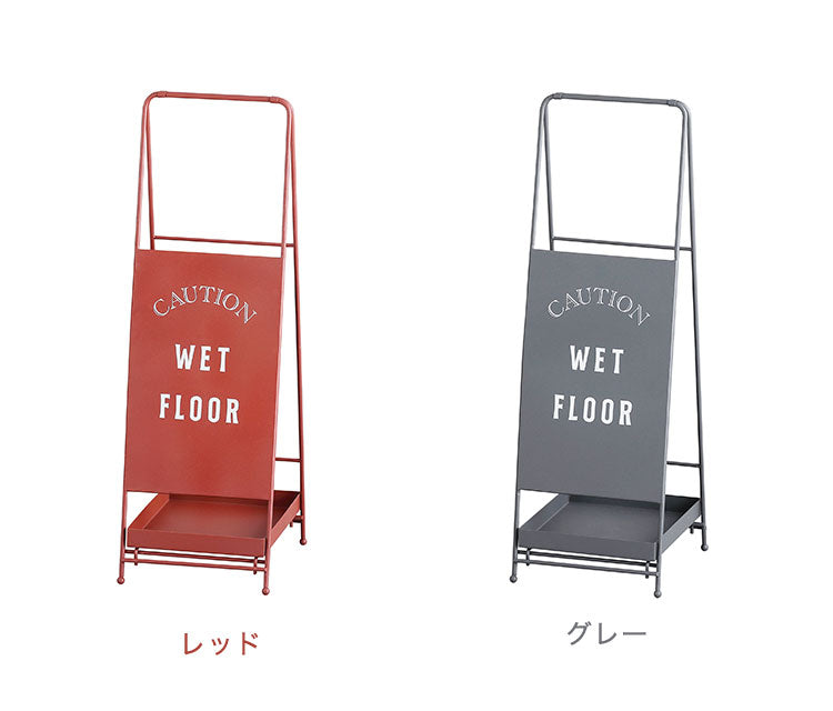 傘立て おしゃれ スリム ヴィンテージ風 アイアン モノトーン アンブレラホルダー 玄関 アタンション・アンブレラスタンド