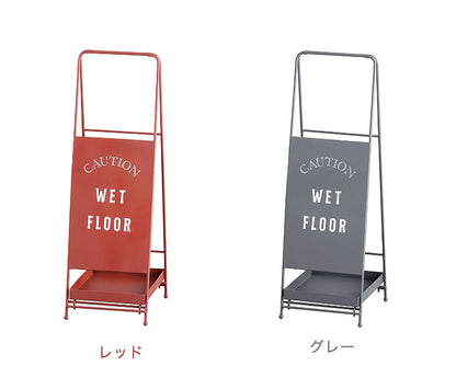 傘立て おしゃれ スリム ヴィンテージ風 アイアン モノトーン アンブレラホルダー 玄関 アタンション・アンブレラスタンド