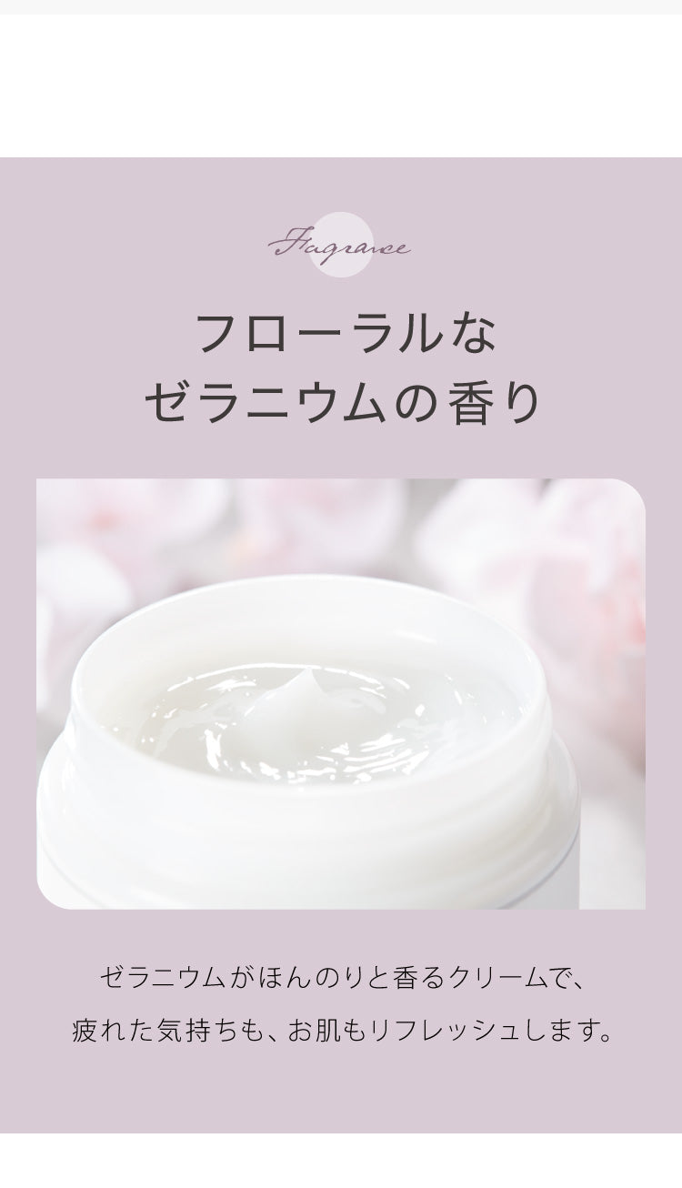 数量限定価格 日本製 CICA ヒトハリ スペシャルクリーム 50g ヒト幹細胞 CICAクリーム シカ cicaクリーム シカクリーム パック 高保湿 フェイスクリーム ツボクサエキス 針クリーム スピキュール