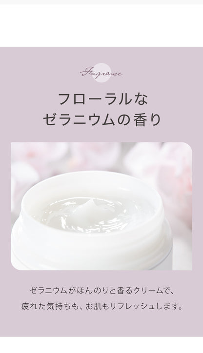 数量限定価格 日本製 CICA ヒトハリ スペシャルクリーム 50g ヒト幹細胞 CICAクリーム シカ cicaクリーム シカクリーム パック 高保湿 フェイスクリーム ツボクサエキス 針クリーム スピキュール