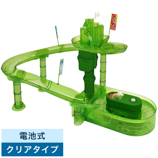 流しそうめん器 風流 至高の極 流しそうめん 卓上 薬味トレイ付き ウォータースライダー HAC3117 家庭用 自宅 家族 電池式 電動 楽しい