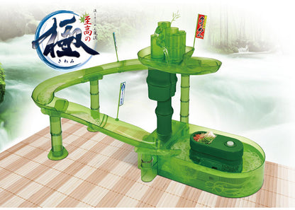 流しそうめん器 風流 至高の極 流しそうめん 卓上 薬味トレイ付き ウォータースライダー HAC3117 家庭用 自宅 家族 電池式 電動 楽しい