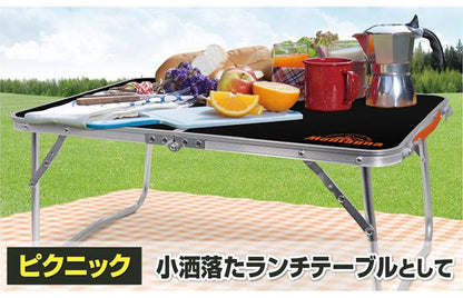 折りたたみ アルミローテーブル ブラック 60cm HAC2923 Montagna モンターナ キャンプ アウトドア BBQ ピクニック サブテーブル 簡易テーブル