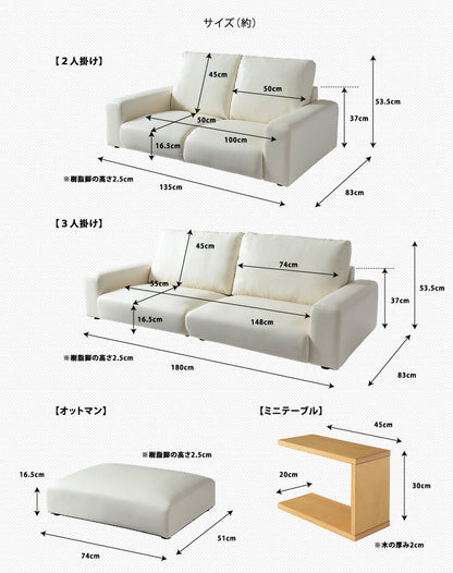 シンプルフロアソファ【Hardison】ハーディソン ミニテーブル 単品(代引不可)
