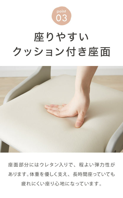 キャスター付き 学習チェア 高さ調整可能 デスクチェア キッズチェア ハイチェア クッション 学習椅子 椅子 いす チェアー 子供 リビング学習 木製 ダイニング チェア