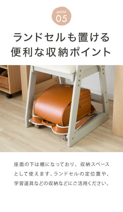 キャスター付き 学習チェア 高さ調整可能 デスクチェア キッズチェア ハイチェア クッション 学習椅子 椅子 いす チェアー 子供 リビング学習 木製 ダイニング チェア