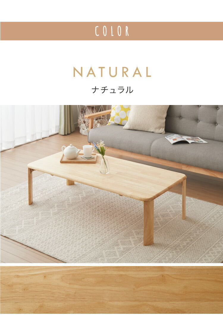 折りたたみ座卓 120×60cm ローテーブル 折りたたみテーブル 折れ脚テーブル 簡易テーブル コンパクト ミニテーブル 省スペース フォールディングテーブル 折りたたみローテーブル ロータイプ
