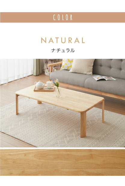 折りたたみ座卓 120×60cm ローテーブル 折りたたみテーブル 折れ脚テーブル 簡易テーブル コンパクト ミニテーブル 省スペース フォールディングテーブル 折りたたみローテーブル ロータイプ