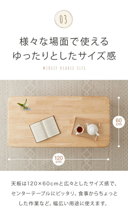 折りたたみ座卓 120×60cm ローテーブル 折りたたみテーブル 折れ脚テーブル 簡易テーブル コンパクト ミニテーブル 省スペース フォールディングテーブル 折りたたみローテーブル ロータイプ