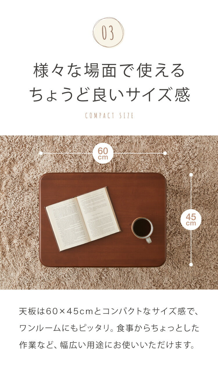 折りたたみ座卓 60×45cm ローテーブル 折りたたみテーブル 折れ脚テーブル 簡易テーブル コンパクト ミニテーブル 省スペース フォールディングテーブル 折りたたみローテーブル ロータイプ ちゃぶ台