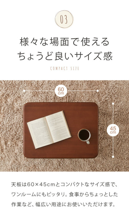 折りたたみ座卓 60×45cm ローテーブル 折りたたみテーブル 折れ脚テーブル 簡易テーブル コンパクト ミニテーブル 省スペース フォールディングテーブル 折りたたみローテーブル ロータイプ ちゃぶ台