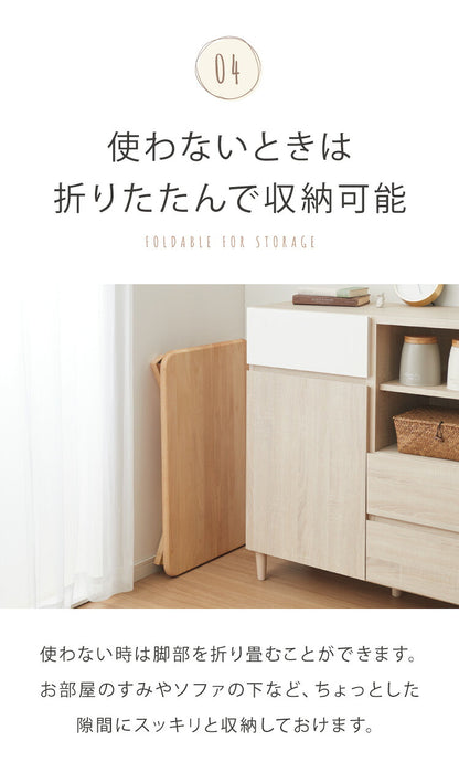 折りたたみ座卓 60×45cm ローテーブル 折りたたみテーブル 折れ脚テーブル 簡易テーブル コンパクト ミニテーブル 省スペース フォールディングテーブル 折りたたみローテーブル ロータイプ ちゃぶ台