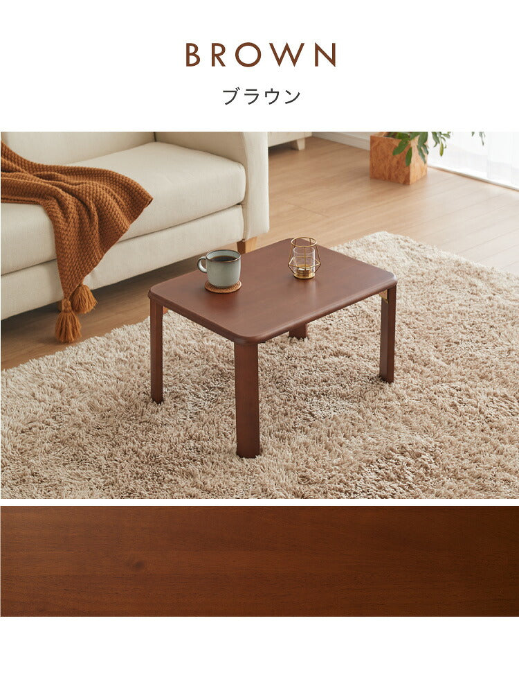 折りたたみ座卓 60×45cm ローテーブル 折りたたみテーブル 折れ脚テーブル 簡易テーブル コンパクト ミニテーブル 省スペース フォールディングテーブル 折りたたみローテーブル ロータイプ ちゃぶ台